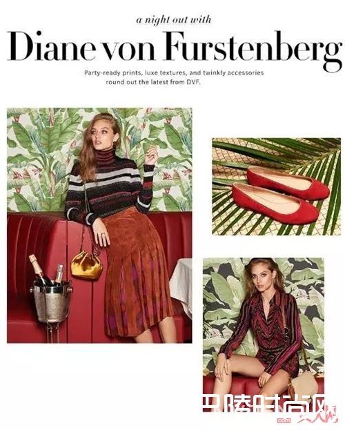 Diane von Furstenberg包包推荐_万万没想到这些品牌还出包 居然还长得这么好看