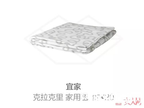 居家纺织类推荐_什么值得买?宜家这些物美价廉的好物你不能错过