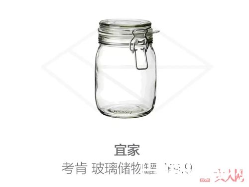 厨房餐具类推荐_什么值得买？宜家这些物美价廉的好物你不能错过