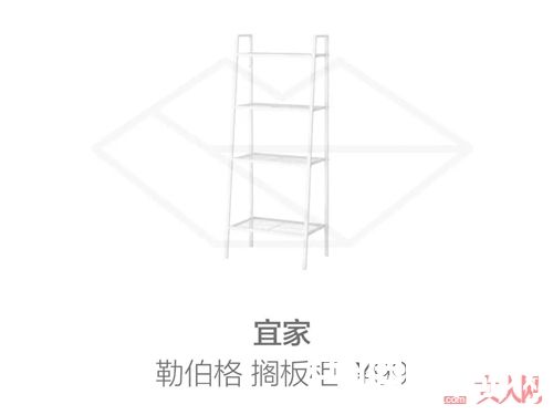 收纳置物类推荐_什么值得买？宜家这些物美价廉的好物你不能错过