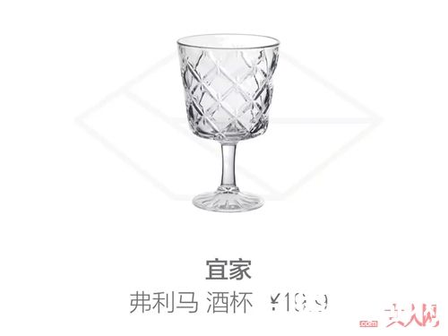 厨房餐具类推荐_什么值得买？宜家这些物美价廉的好物你不能错过