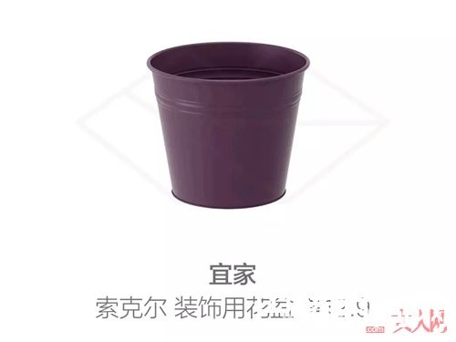 装饰类推荐_什么值得买?宜家这些物美价廉的好物你不能错过