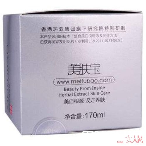 The mask shop 蜂胶美白面膜简介_哪款面膜美白效果最好？带你国货搜罗排行榜10强