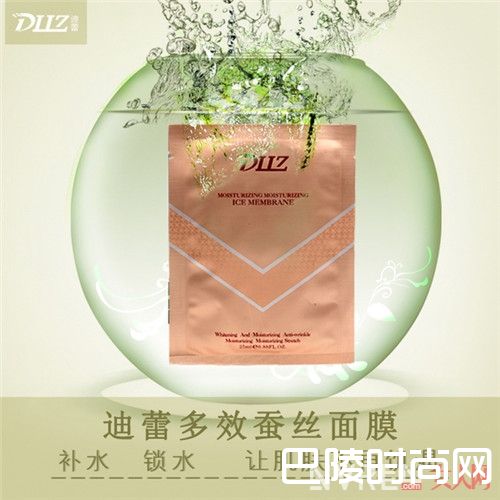 迪蕾多效蚕丝面膜简介_哪款面膜美白效果最好？带你搜罗国货排行榜10强