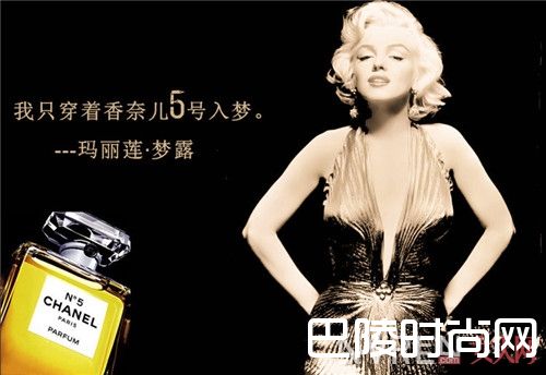香奈儿米西亚香水香水简介_15款香奈儿迷人芬芳珍藏香水:“珍藏”属于你自己的风格