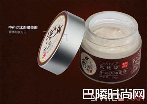 草本之心蜂萃蜂毒面膜简介_哪款面膜美白效果最好？带你国货搜罗排行榜10强