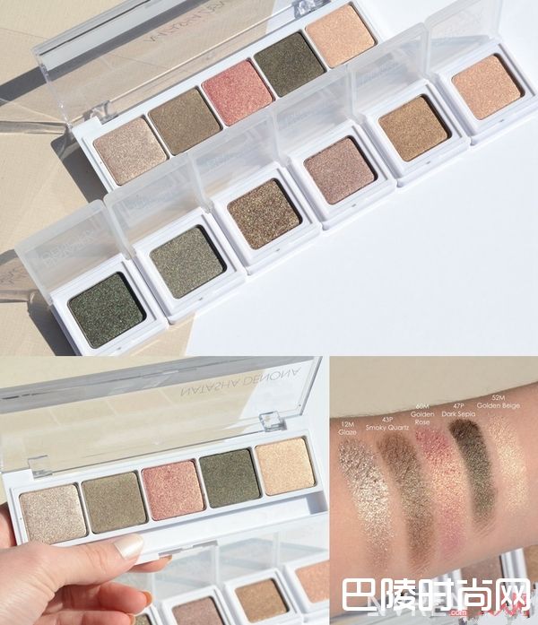 Natasha Denona_10个你值得认识的小众彩妆品牌，各个都是潜力股！