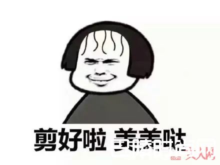 你是什么脸型_方脸圆脸大饼脸，剪对刘海秒变巴掌脸！