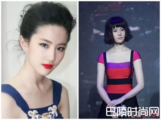 鹅蛋脸适合的刘海_方脸圆脸大饼脸，剪对刘海秒变巴掌脸！