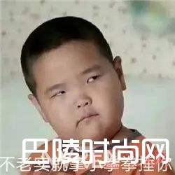 你是什么脸型_方脸圆脸大饼脸，剪对刘海秒变巴掌脸！