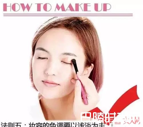 妆容的色调要以浅淡为主_5大妆容法则 提升自身魅力，让男生为你动容