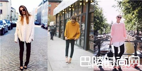 Oversized毛衣_今年春天 这4款单品一定要大了才好看!