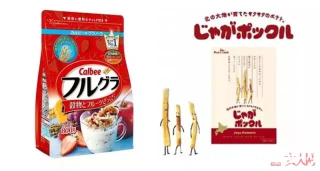 香菜味薯片_近期新品大搜罗，会打饱嗝的存钱罐、香菜味薯片、终成官配的可乐和姜……