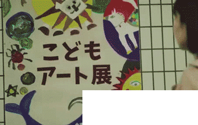 电子挂历_近期新品大搜罗，会打饱嗝的存钱罐、香菜味薯片、终成官配的可乐和姜……