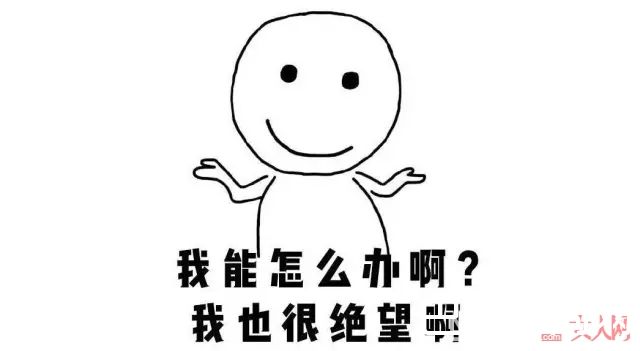 北山制包所_买包剁手不吃土，淘宝有哪些便宜好看逼格又高的包包？