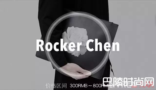 Rocker Chen_买包剁手不吃土，淘宝上有哪些便宜好看逼格又高的包包？