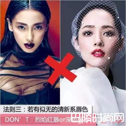 若有似无的清新系唇色_5大妆容法则 提升自身魅力，让男生为你动容