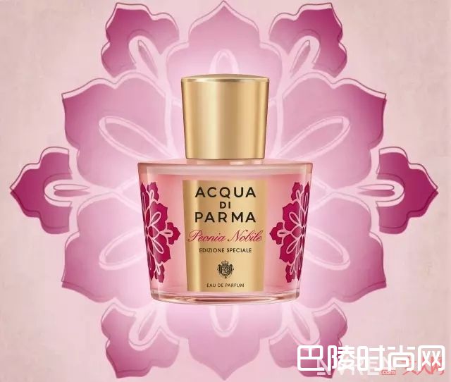 Acque di Parma高贵牡丹限量版_适合春夏的四款不易撞香的新香氛