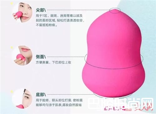 Dream Kiss 美妆蛋介绍_此时无妆胜有妆 请收下这份“裸妆”好物清单