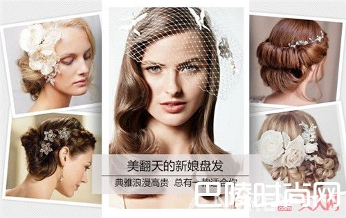 新娘用复古发饰装饰好看吗_婚礼变身攻略：哪种女神发型比整容还管用