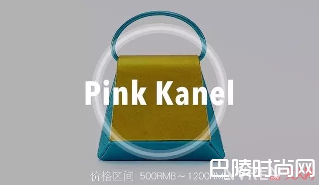 Pink Kanel_买包剁手不吃土，淘宝上有哪些便宜好看逼格又高的包包？