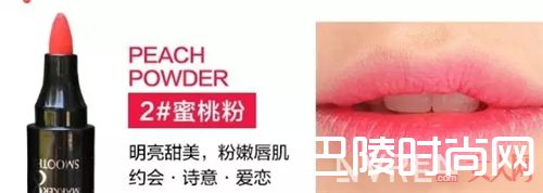 Mistine 百变马克笔唇膏介绍_此时无妆胜有妆 请收下这份“裸妆”好物清单