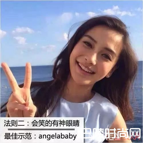 会笑的有神眼睛_5大妆容法则 提升自身魅力，让男生为你动容