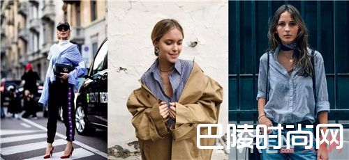 条纹衫搭配_今年这些衬衫单品的新搭配 你get了吗？