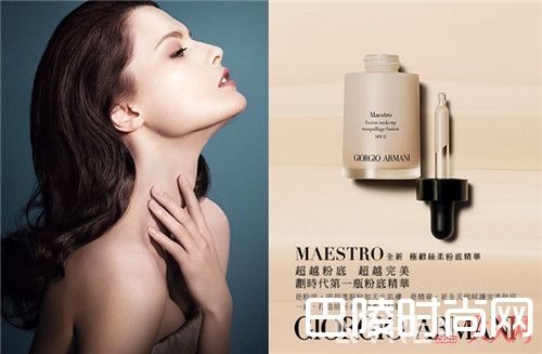 阿玛尼极缎丝柔精华粉底液哪个色号适合你_这8款好口碑粉底液 看看你有没有在用