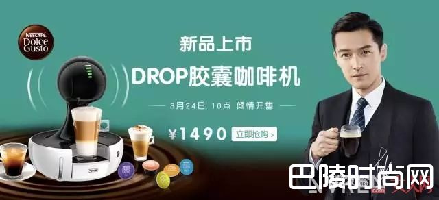 胶囊咖啡机_近期新品大搜罗，会打饱嗝的存钱罐、香菜味薯片、终成官配的可乐和姜……