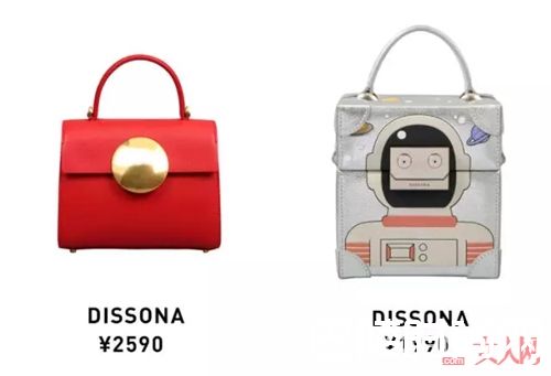 DISSONA包包推荐_平价好看又实用 这8只新包真的是超赞!