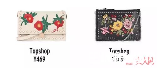 ATELIER PARK x O!Oi与Topshop包包推荐_平价好看又实用 这8只新包真的是超赞!