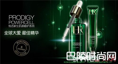 HR赫莲娜悦活新生修护精华露简介_搜罗10款经典美妆品：女人必买18款经典美妆品有哪些？