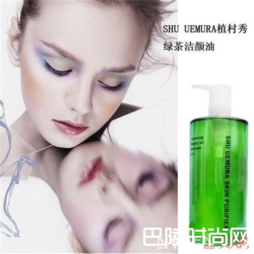 植村秀绿茶洁颜油简介_搜罗10款经典美妆品：女人必买18款经典美妆品有哪些？