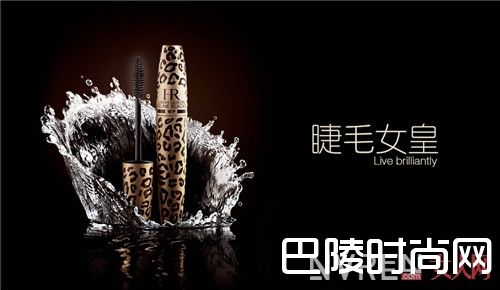 HR赫莲娜悦活新生修护精华露简介_搜罗10款经典美妆品：女人必买18款经典美妆品有哪些？