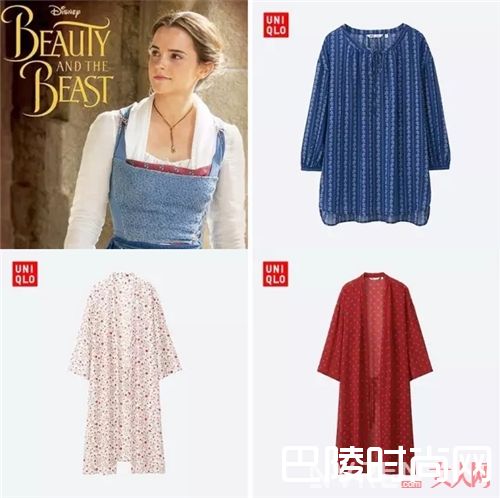 优衣库_当童话来到现实 盘点《美女与野兽》系列产品