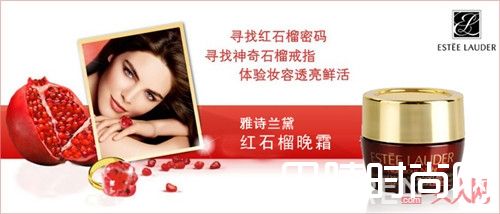 娇兰御廷兰花系列简介_搜罗10款经典美妆品：女人必买18款经典美妆品有哪些？