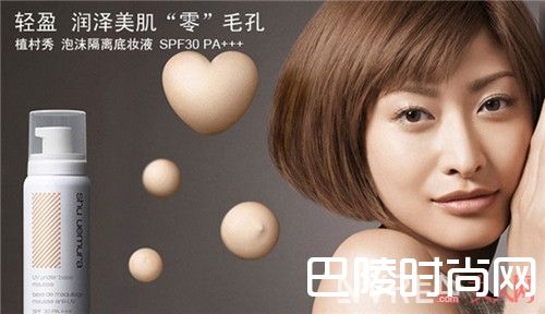 ShuUemura植村秀砍刀眉笔简介_搜罗10款经典美妆品：女人必买18款经典美妆品有哪些？