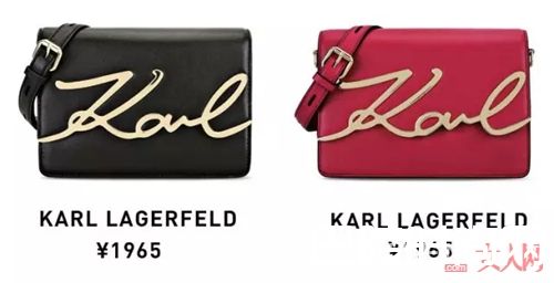 KARL LAGERFELD包包推荐_平价好看又实用 这8只新包真的是超赞!
