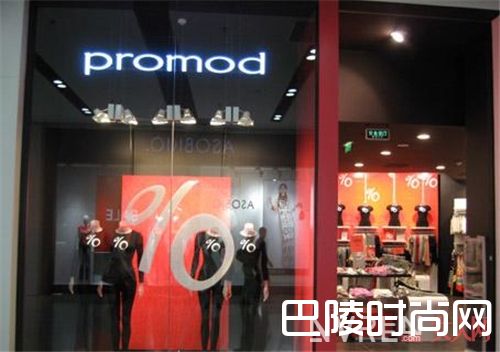 Promod外套推荐_这些小众服装品牌的外套很nice 而且很便宜！