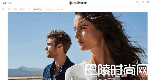 Stradivarius外套推荐_这些小众服装品牌的外套很nice 而且很便宜！