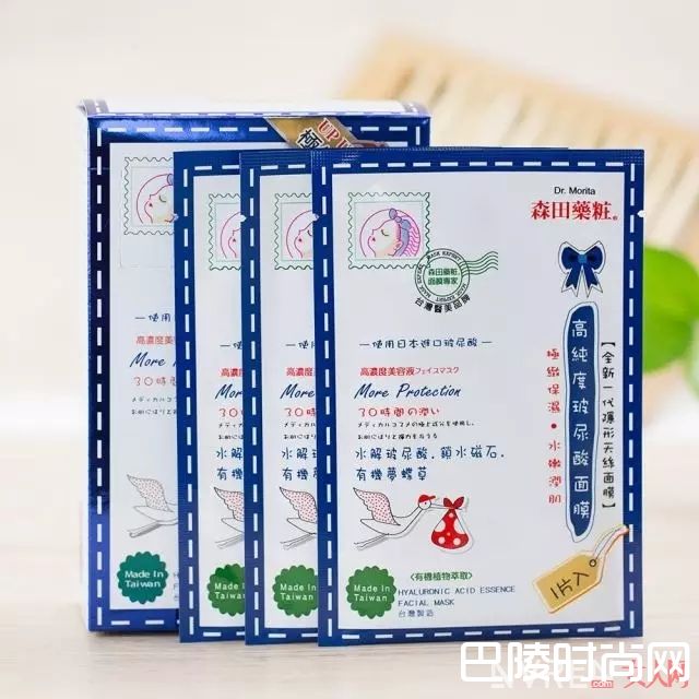 台湾美妆购物攻略_亚洲境外游购物攻略！最划算最值得剁手的都给你备齐了