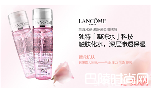 ​水份缘舒缓柔肤啫喱简介_换季护肤很重要！哪几款护肤好物可以让你肌肤水嫩如初