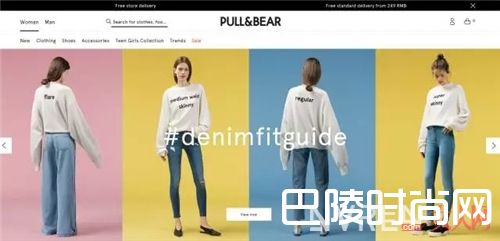 PULL & BEAR外套推荐_这些小众服装品牌的外套很nice 而且很便宜！