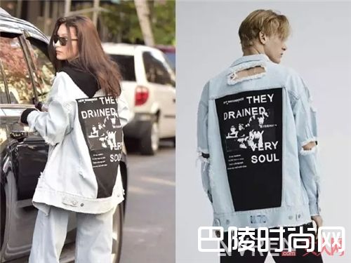 牛仔外套怎么穿_和《朗读者》一样好看的 还有董卿的那件外套!