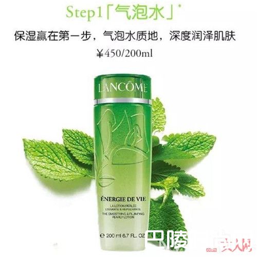 兰蔻水光润养凝珠美容液简介_换季护肤很重要！哪几款护肤好物可以让你肌肤水嫩如初