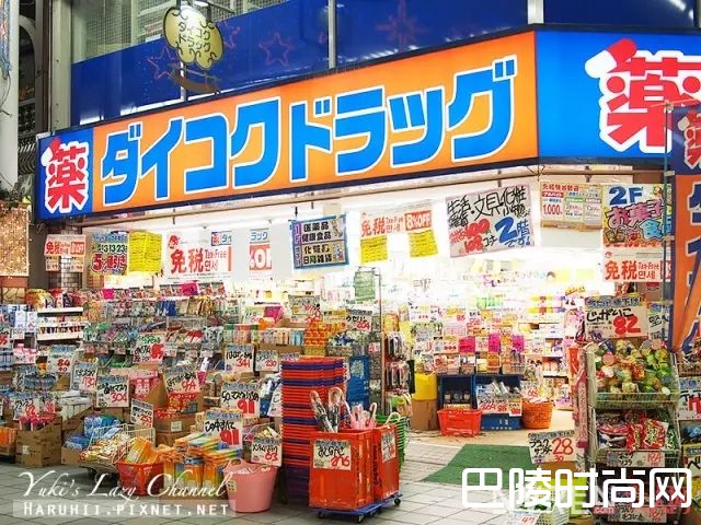 日本美妆购物攻略_亚洲境外游购物攻略！最划算最值得剁手的都给你备齐了