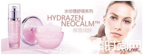 ​水份缘舒缓柔肤啫喱简介_换季护肤很重要！哪几款护肤好物可以让你肌肤水嫩如初