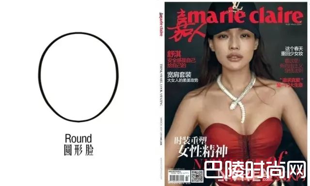 圆脸适合什么墨镜_夏天出街怎能少了它，墨镜怎么戴才有型？