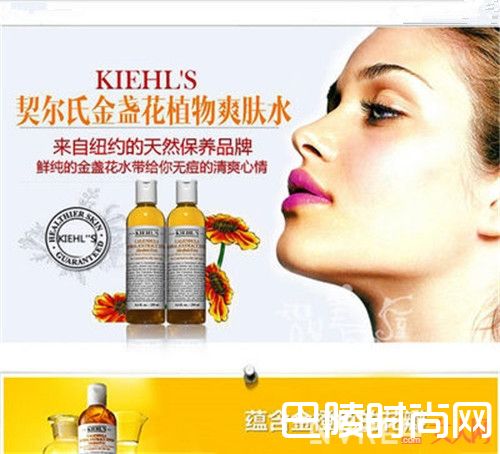 Kiehl’s 科颜氏高保湿霜 简介_15款久经考验经典美妆品 有哪些值得你购买的？